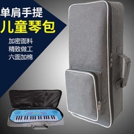 [New Style] Children's Electronic Keyboard Storage Bag 37-Key Electronic Keyboard Bag 11-String Smal