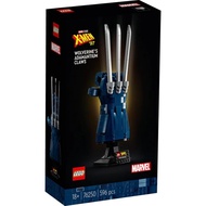 [76250] Lego Wolverine's Adamantium Claws