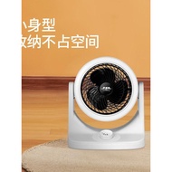 Xinlimei Heating Heating Fan Heater Fan Heater Heating Fan Cooling Heating Dual-Use Desktop Heater E