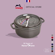 STAUB® LA COCOTTE Cast Iron Round Cocotte 2.6L/22cm - Made In France