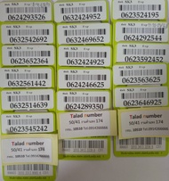 เบอร์มงคล ซิมเทพ เบอร์สวย ais 12call แบบเติมเงิน SK3-1999