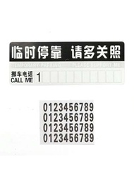 120 piezas / 5 hojas Pegatinas de número blanco y negro, pegatinas autoadhesivas para número de buzón, número de casa y símbolo de correo electrónico