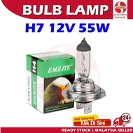 S2U Eagleye Headlight Halogen Light Bulb H4 H7 H8 B9005 B9006 Mentol Lampu Depan Kereta