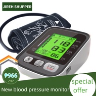 blood pressure monitor digital Digital Automatic Arm Blood Pressure Monitor BP pulse gauge USB Power