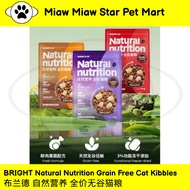 Bright Natural Nutrition Grain Free Freeze Dried Cat Kibbles 布兰德 自然营养 冻干无谷猫粮 布兰德猫粮 布兰德自然营养 冻干猫粮 无谷猫粮