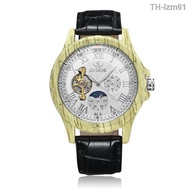 ⌚ นาฬิกา SEWOR Swatch Mens Automatic Mechanical Watch Wood Leather Strap Sun Moon Star 1823
