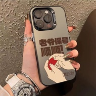 Master Bao Number Yu iPhone17iphone Phone Case 16/15promax14/13 Colorful Silver Text CJ4E