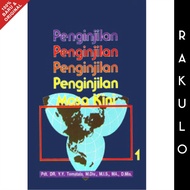 Modern volume 1 Book - Y. Tomato M.Div.