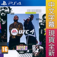 P PS4 UFC4 Ultimate Fighting King 4 Chinese English European Version EA SPORTS UFC 4 [Play Together]