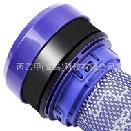 Compatible with Dyson Vacuum Cleaner DC DC DC DC Accessories Filter Cartridge Filter Element 100%P25