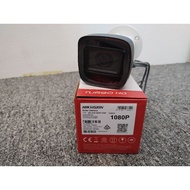 HIKVISION 2MP BULLET OUTDOOR CAMERA