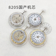 Today+Watch Accessories Watch Movement Watch Watch Accessories Domestic Pearl 8205 2813 Movement Aut