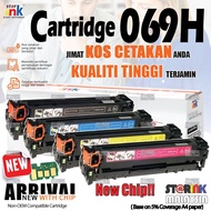 Smart Chipset Ready / Compatible to Canon Cartridge 069 CRG 069H Canon LBP673Cdw LBP674Cx MF752Cdw M