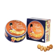 BISKUIT KUE MONDE BUTTER COOKIES BLUE SHELL KALENG BIRU 908 GR BESAR
