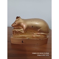 Vintage Ban Hin Lee Bank Rat Coin Bank / Tabung