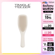 Tangle Teezer ULTIMATE DETANGLER MATTE PUMICE GRAY Tangle Teezer Comb