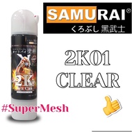 2K01 SAMURAI SPRAY PAINT-CLEAR