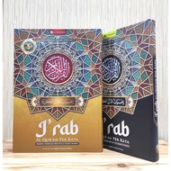 AL QURAN IRAB WORD TRANSLATION AND COLOR TAJWID