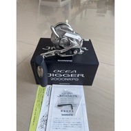 ocea jigger 2000pg second