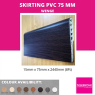 Skirting PVC 75mm