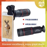MALAYSIA..... Apexel 28X 18X 8X 10X 36X 64X Concert Camera Zoom Lens apexel lens 18x25 lens For Andr
