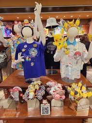 日本代購  usj 日本環球影城代購 Mario 瑪利歐 比卡超