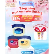 [US import] Vaseline Lip Balm with many scents Rosy lips | Original Original Original | Cocoa Cocoa 