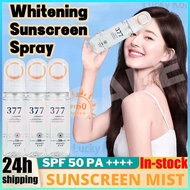 377 Whitening Sunscreen Spray Moisturizing Moisturizing Anti-Ultraviolet Outdoor Transparent Sunscre