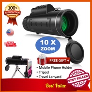 Professional 40X60 Zoom HD Telescope