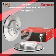 Brembo จานเบรคหน้า Standard discs Mercedes-Benz W124 E-CE 200-300 09 4869 34