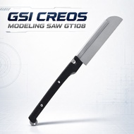 GSI Creos G Tool Mr. Modeling Saw Hobby Tool GT108