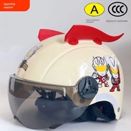 helmet budak 2 tahun safety helmet helmet murah kids helmet helmet budak kids helmet motorcycle viso