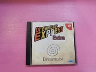  D 出清價! 稀有 體驗版+動畫 最便宜 DC Dreamcast 2手原廠遊戲片有 劍魂 音速小子 首都高 賽車 等