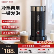 HiBREW Coffee Milk Frother Electric Milk Frother Automatic Household Coffee Latte Frother Milk Warme