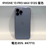 IPHONE 13 PRO MAX 512G SECOND // BLUE #47713