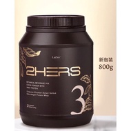 LAZIOR 2 hers 3 可可/摩卡代餐 900g 正品割码 最新货源