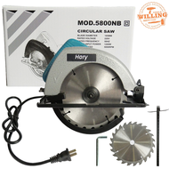 HORY เลื่อยวงเดือน 7 นิ้ว 5800NB  กำลังไฟ 1200 วัตต์   ทองแดงแท้ 100%