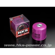 HKS TYPE7 52009-AK011V UNF 3/4-16 65XH66 Magnetic Engine Oil Filter