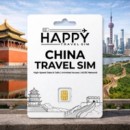 SIM CARD China, Hong Kong,&Macau Travel SIM CARD