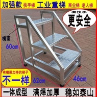 Ladder Warehouse Step Movable Ladder Industrial Ladder Step Stool Industrial Table Warehouse Strong 