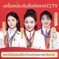 East Beauty | แหวนคู่โมซานไทด์ 999 เงินสเตอร์ลิง
