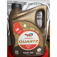 Total Quartz 10W40 Oil, Genuine Total 40 - 4 liter Oil