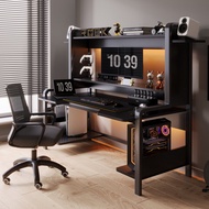 Computer Desk Desktop Gaming Electronic Sports Table and Chair Combination Set Home Desk Bookshelf Integrated Carbon Fiber Office Table