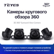 TEYES 3D 360 Surround View Camera For Toyota Volkswagen VW Hyundai Kia Renault Suzuki Honda Audi Lada Nissan 720P