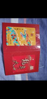 2024龍年澳門通卡