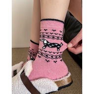 Phil Island Thick Pile Warm Socks - Perfect for Winter & Birkenstock Shoes