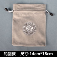 Velvet Card Storage Bag Five-Pointed Star Sachet Bag Card Bag Black Storage Bag Card Card Solitaire 