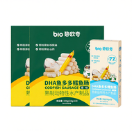 Biovillage | DHA Algae Oil No Added Dyes Children Sausage