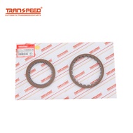 ชุดซ่อมแซมใหม่รถเกียร์อัตโนมัติ M3WC เร็ว CVT ชุดคลัตช์ Friciton ชุดสำหรับฮอนด้า Civic 1.3 1.8L 2014