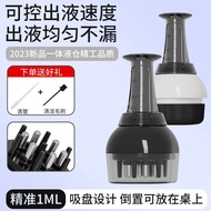 头皮上药器头部米诺给药器地尔生发液滚珠按摩精油导入梳涂药器头皮上药器头部米诺给药器地尔生发液滚珠按摩精油导入梳涂药器8/26